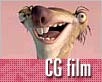 cgfilm-iceage-nahled3.jpg