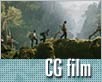 cgfilm-matepainting-nahled3.jpg